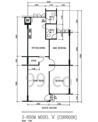 Blk 287 Ficus Vale (Yishun), HDB 3 Rooms #607343211